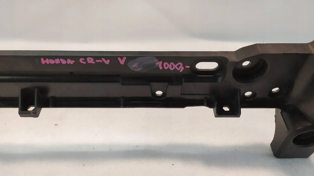 фото №7, Усилитель pas передний honda cr-v v