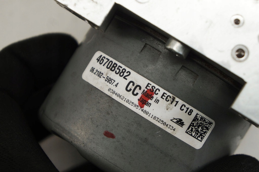 фото №6, Hj277 mitsubishi eclipse cross 1.5d насос abs