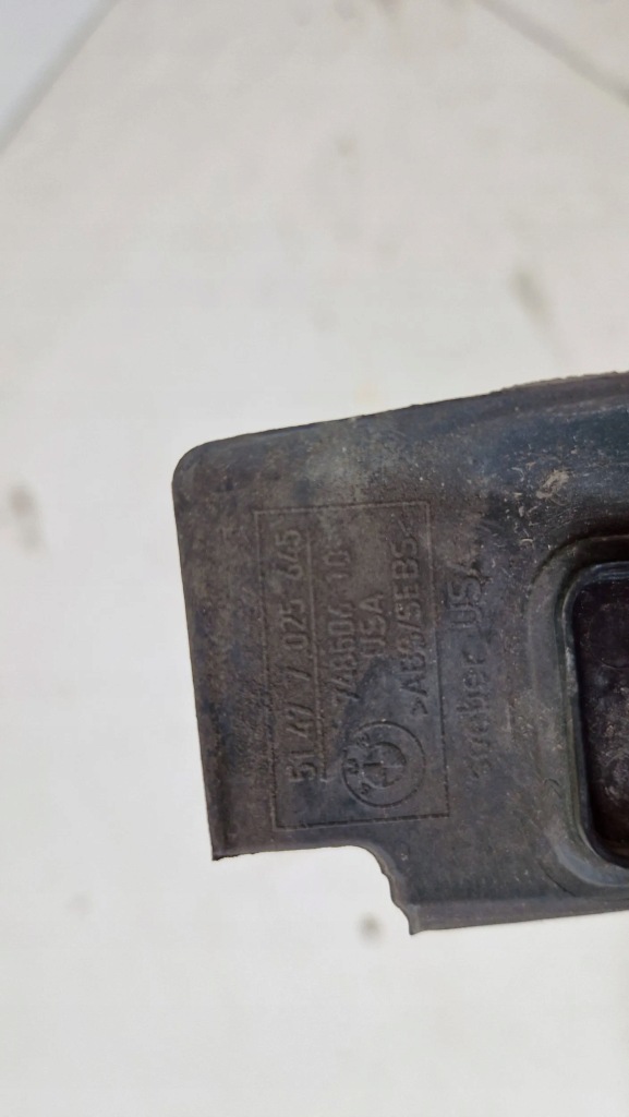 фото №1, Захист стійка ліва bmw z4 e85 e86 7025645