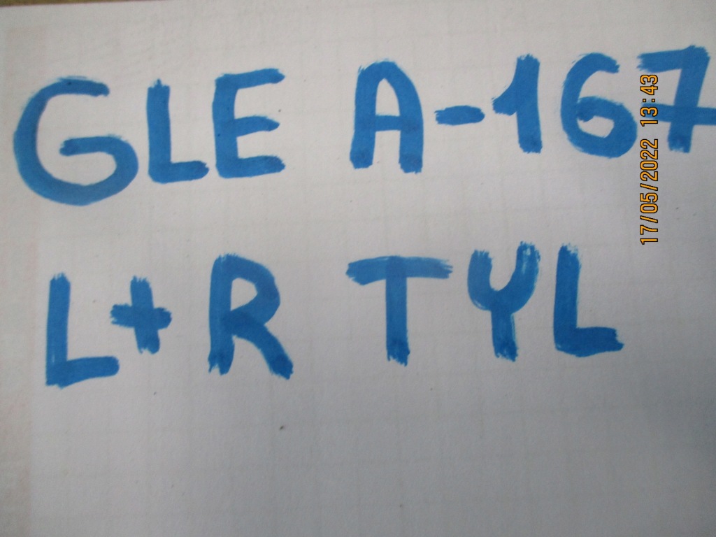 Суппорт суппорты mercedes gle 167 21r Недорого