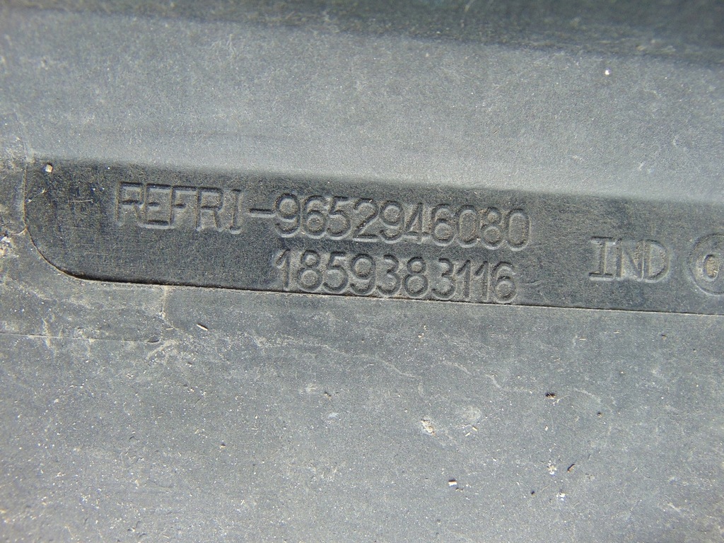 фото №14, Усилитель передний pas перед citroen c4