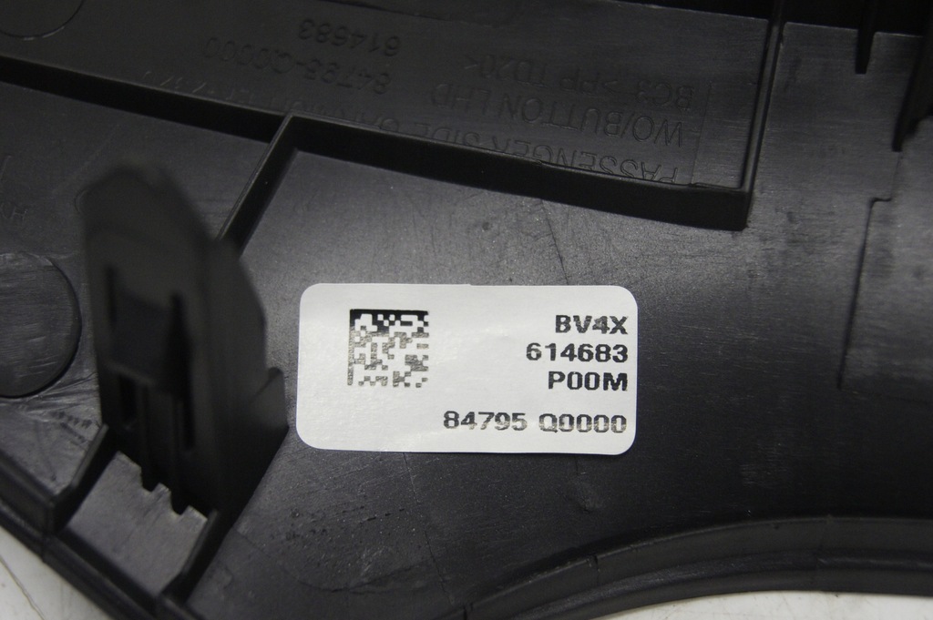 фото №8, Bayon решітка ґрати обдув