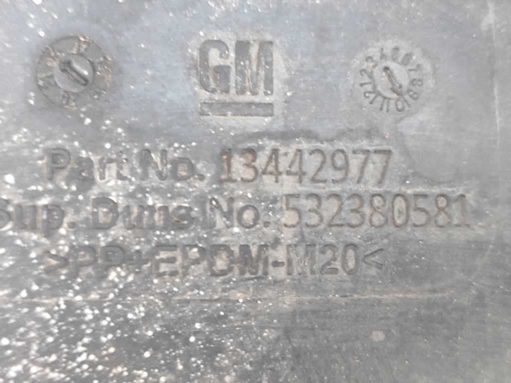 фото №12, Opel meriva b підкрилок правий перед повний 13267681