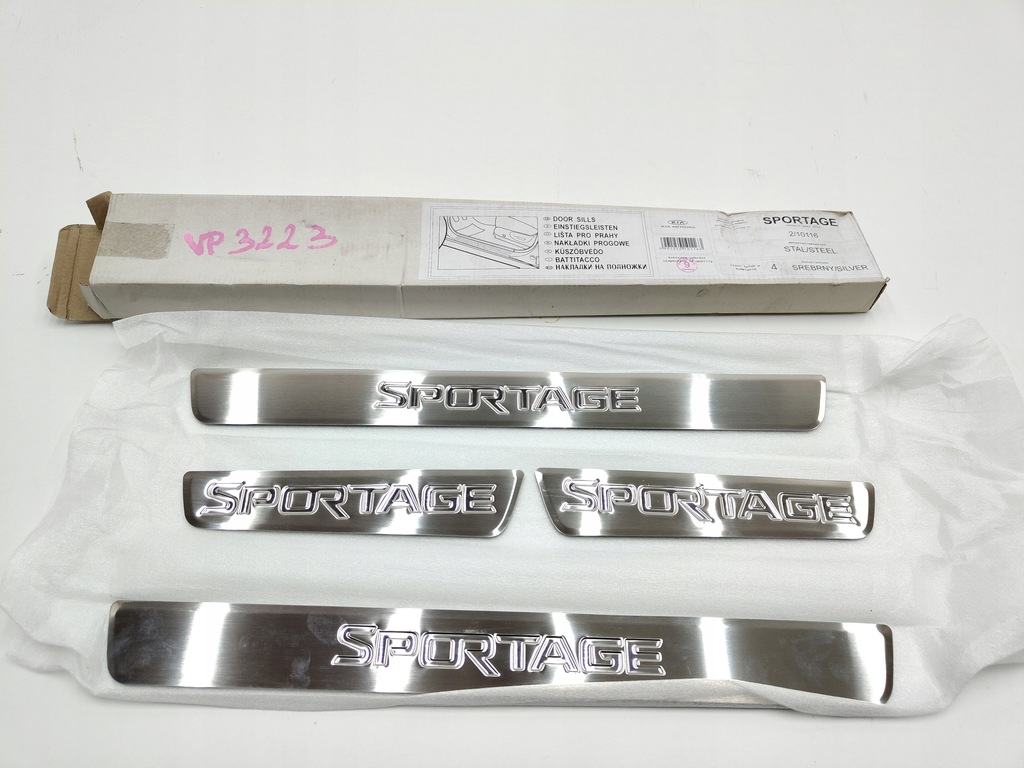 фото №1, Kia sportage iii накладки порогові накладки комплект