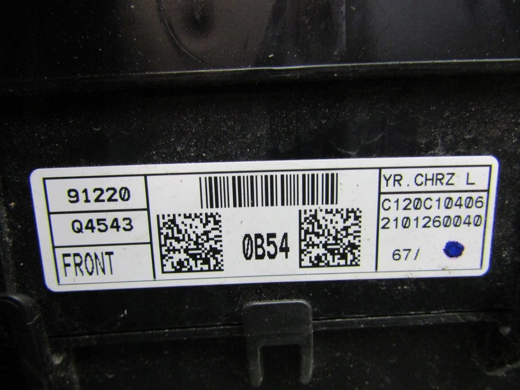 фото №6, Niro i lift e-niro ev 21r корпус коробка предохранителей 91220q4543