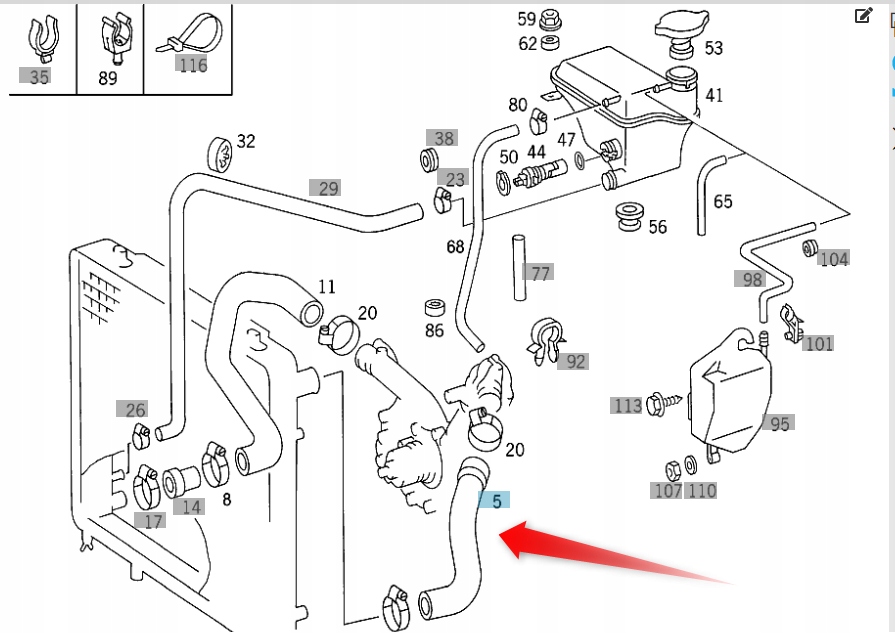 фото №3, Шланг жидкость chłodząc. труба mercedes a1245011582
