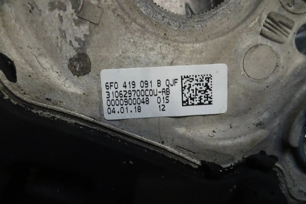 фото №7, Seat arona - воздуховод кожа 6f0419091b