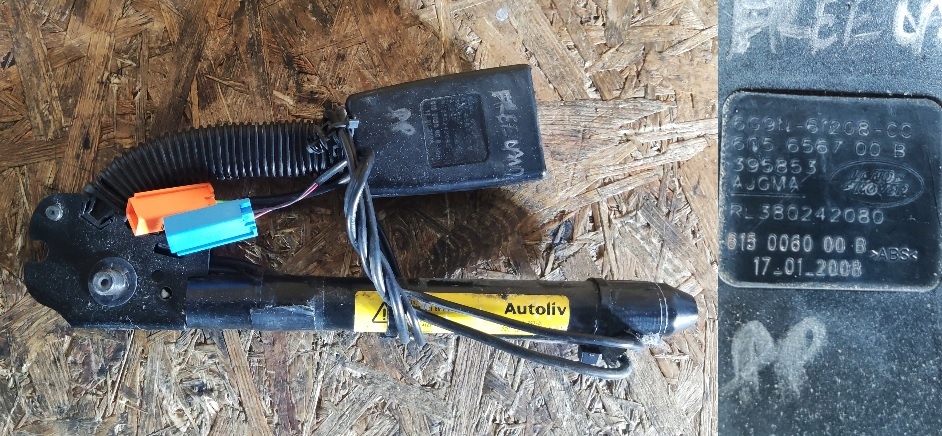 фото №1, Натяжитель поперечина правый land rover freelander ii