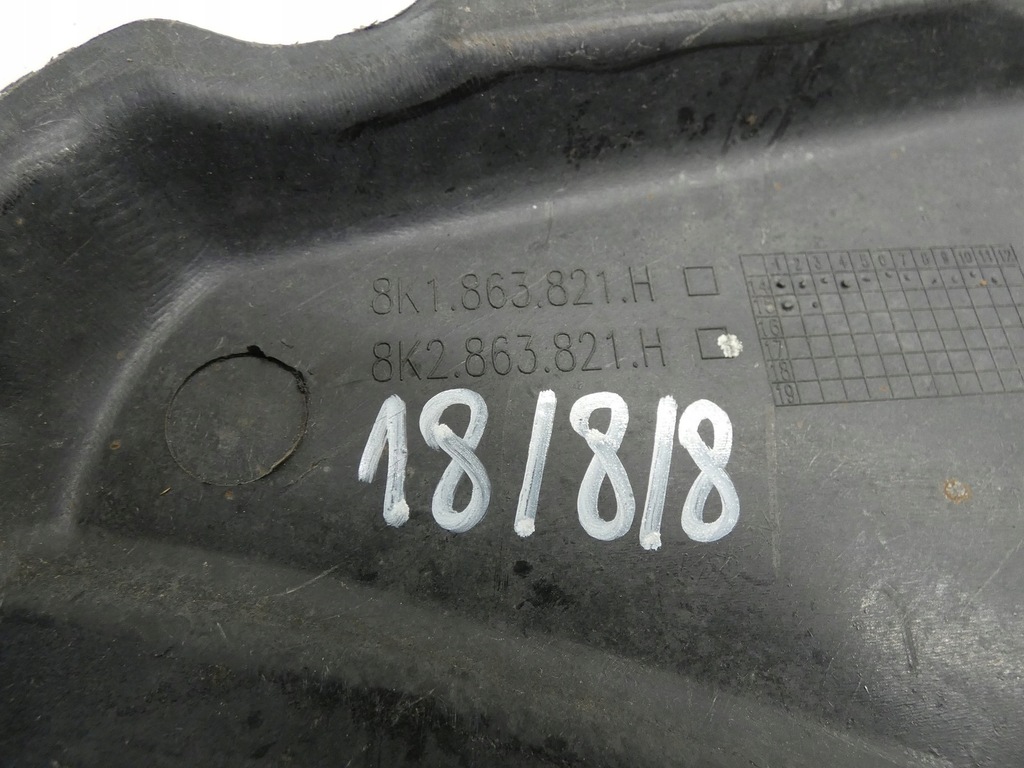 фото №8, Защита плита нижняя двигателя audi a4 b8 a5 8t lift 8k2863821