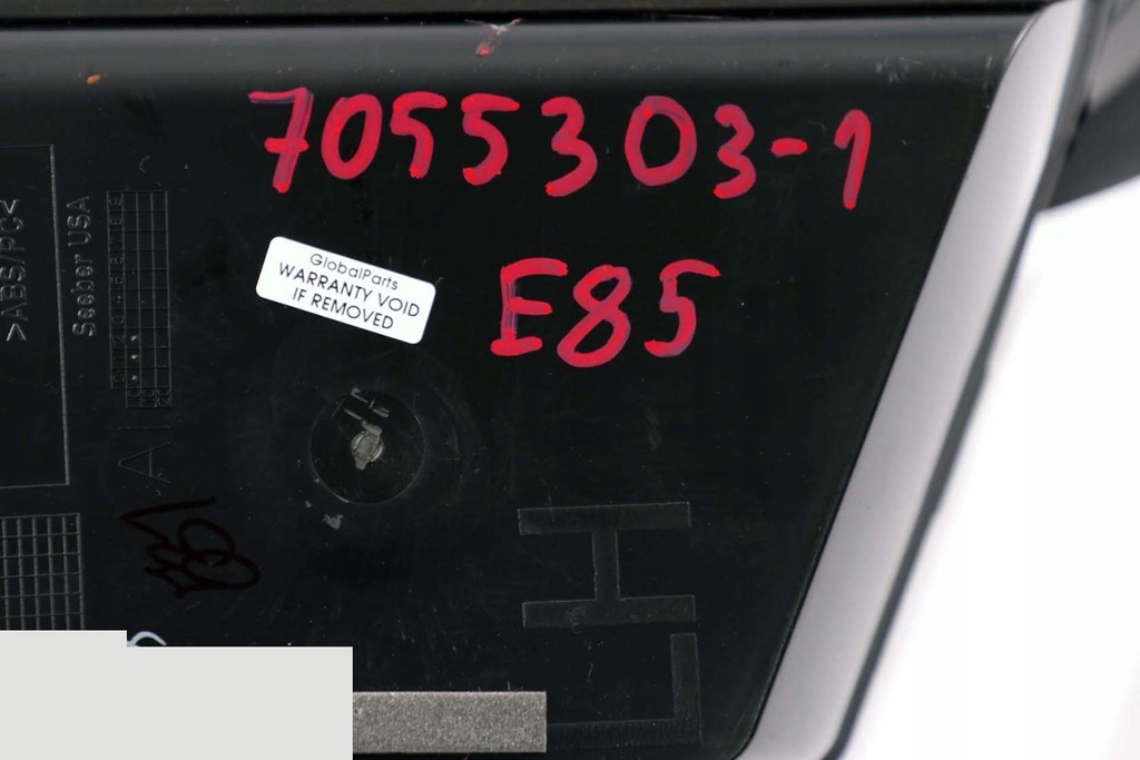 фото №11, Bmw z4 e85 вкладиш оббивка захист ліва 7016669