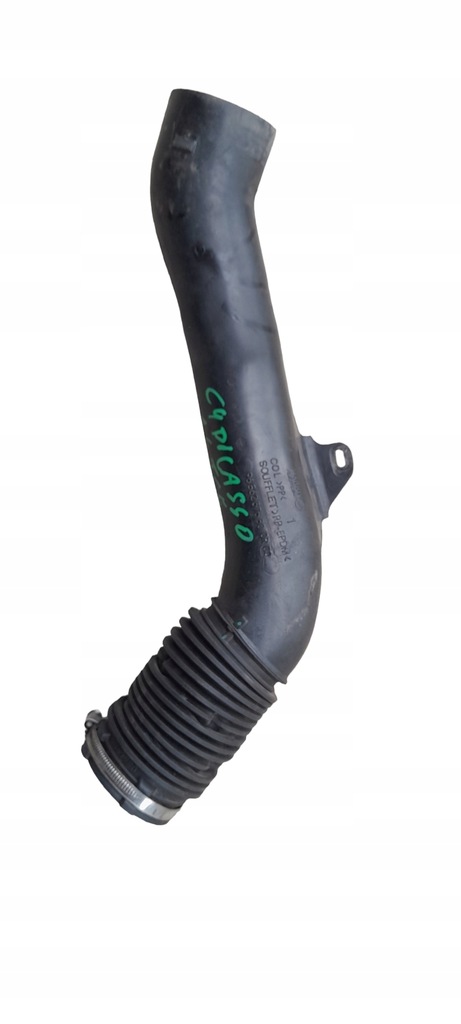 фото №1, Шланг воздуха 1.6 thp citroen c4 picasso