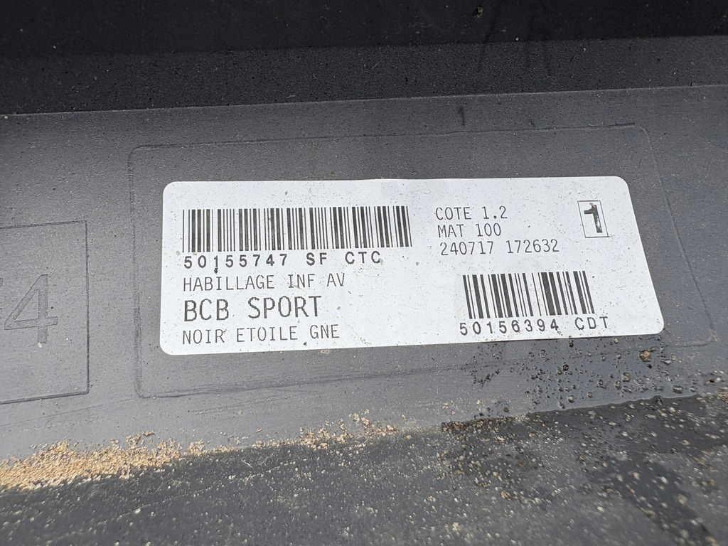 фото №7, Накладка бампера перед renault megane v e-tech 22-