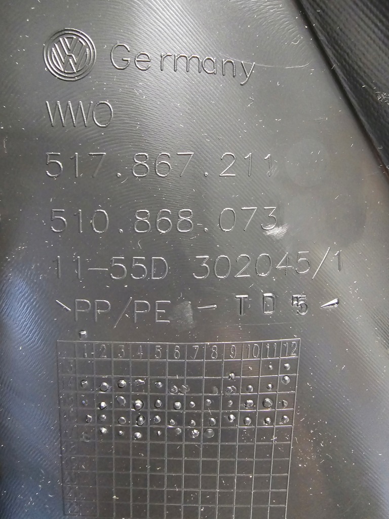 фото №9, Vw golf vii 7 sportsvan обивка обшивка левый задняя 517867211l