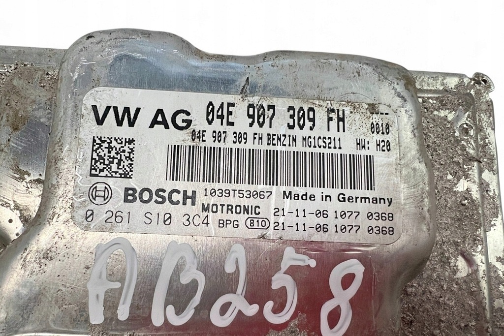 фото №1, Бортовой компьютер двигателя audi 04e907309fh 2022