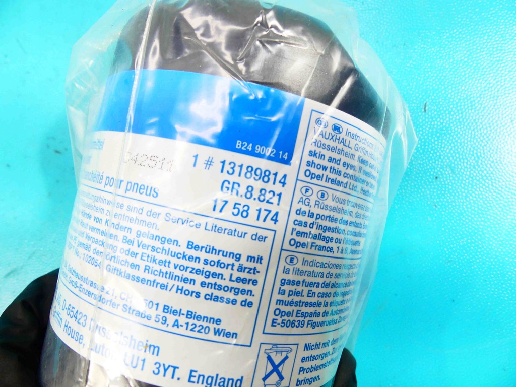 фото №8, Вкладыш колеса запасного клей колеса opel astra iii h