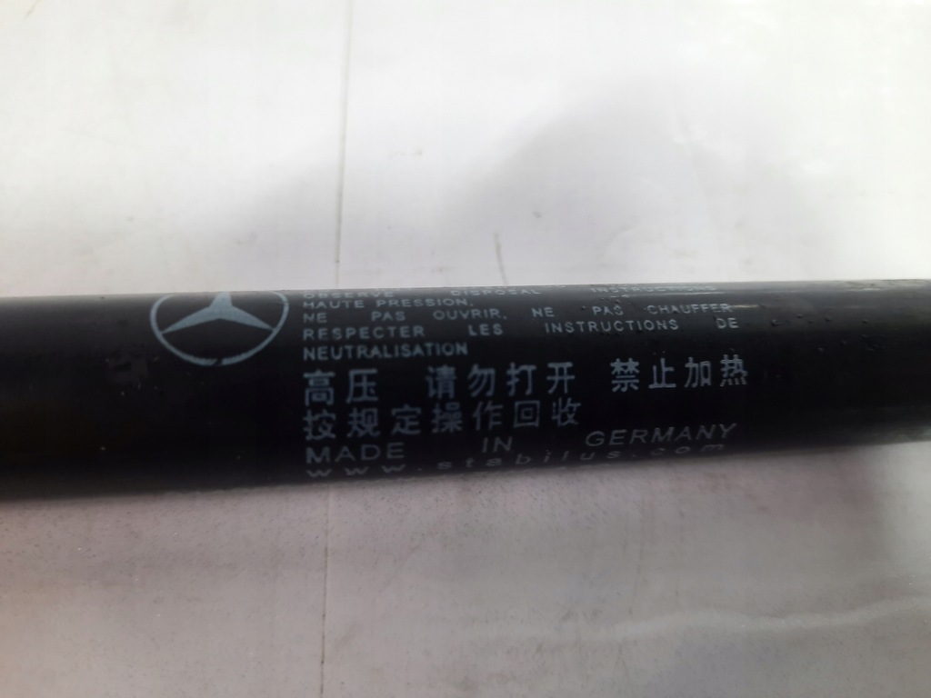 фото №6, Mercedes glk x204 09-15 привід капот a2049801064 usa