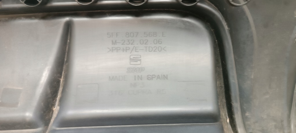 фото №8, Накладка задняя диффузор cupra formentor vz5 карбон 5f