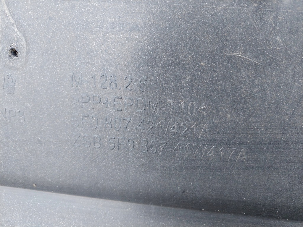 фото №12, Seat оригинальный номер 5f0807421 бампер