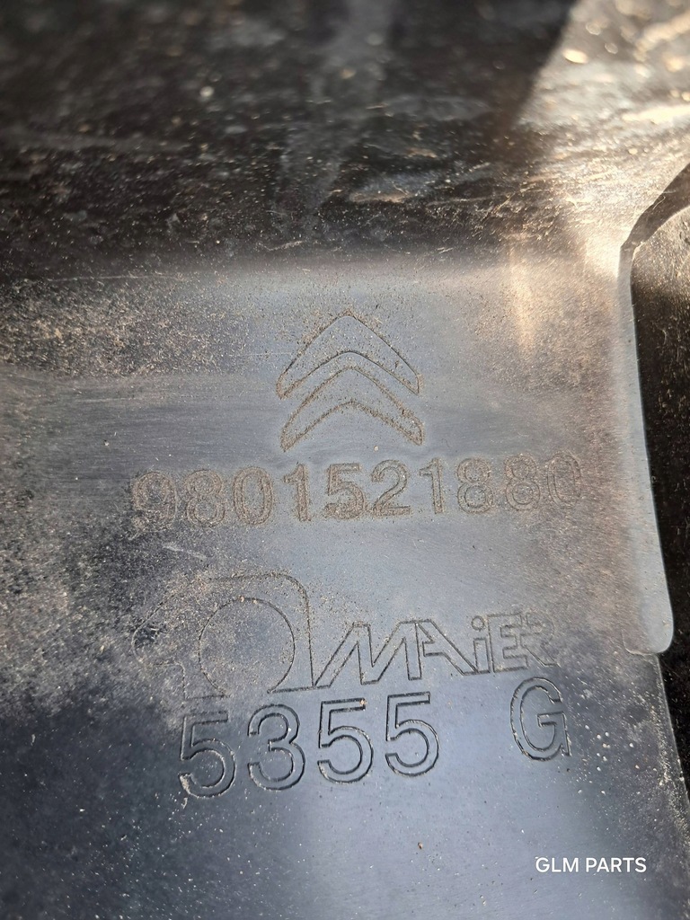 фото №10, Citroen c4 cactus ліва молдинг поріг 9801521780