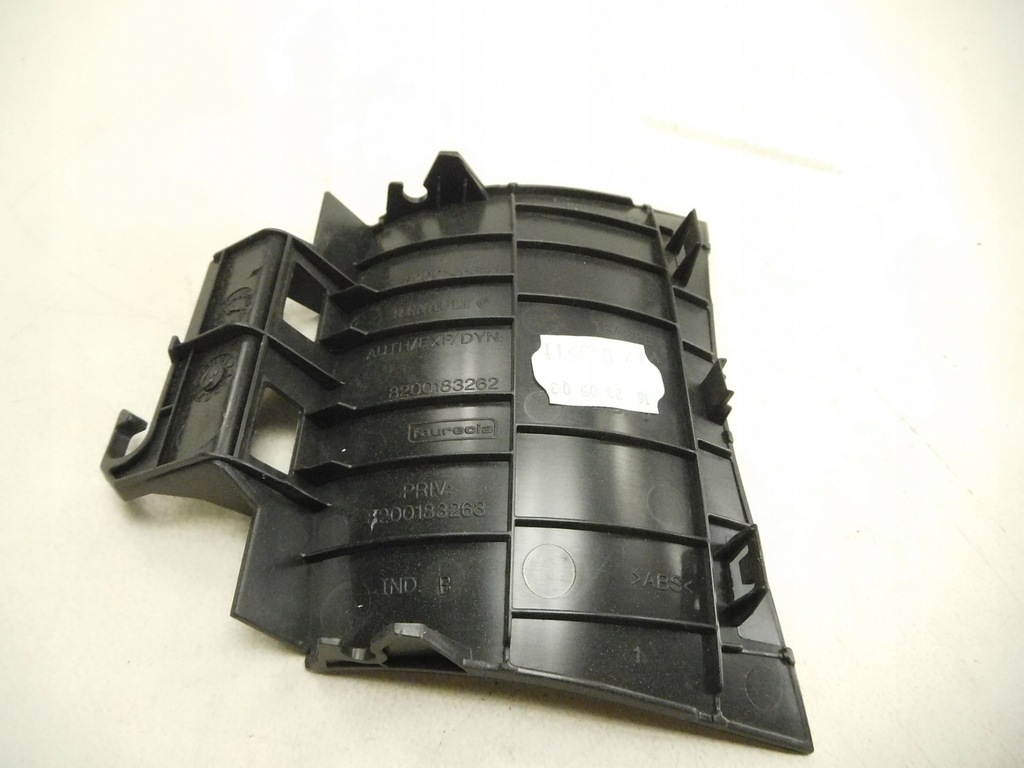 фото №5, Защита консоли wew. renault megane ii 8200183262