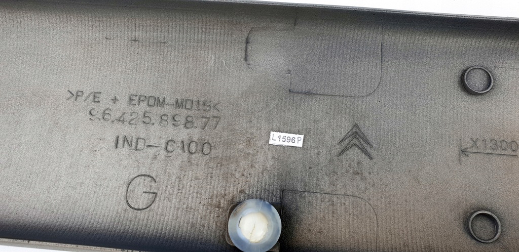 фото №16, Citroen xsara picasso молдинг накладка дверь перед передняя левая kddc