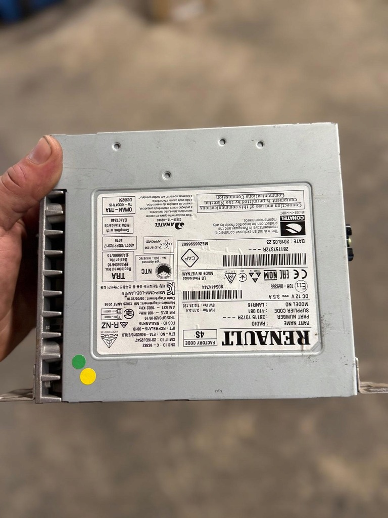 фото №2, Renault megane iv радио навигация 281157372r