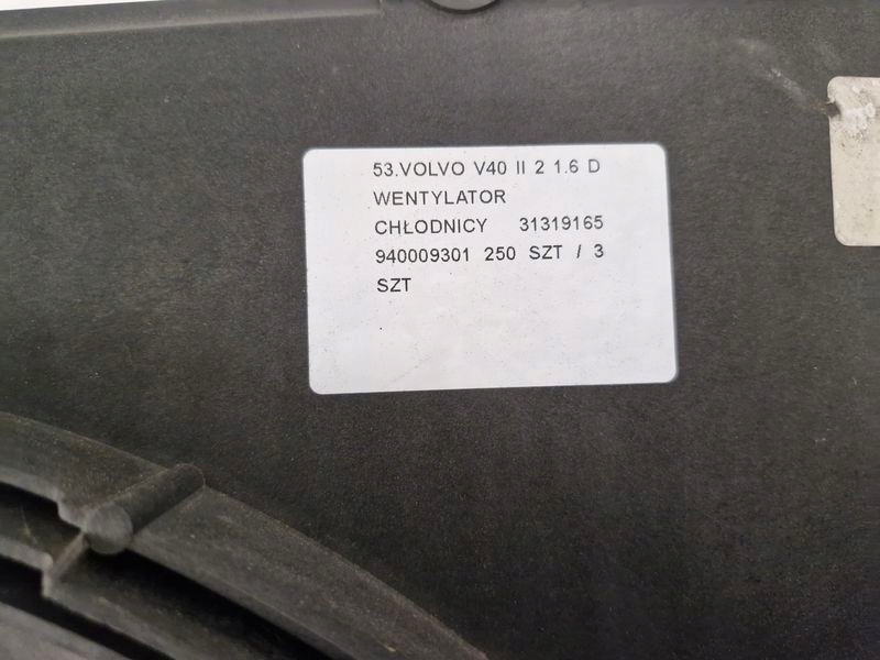 Volvo v40 2 2 1.6 d вентилятор радиатора 31319165 940009301 Цена
