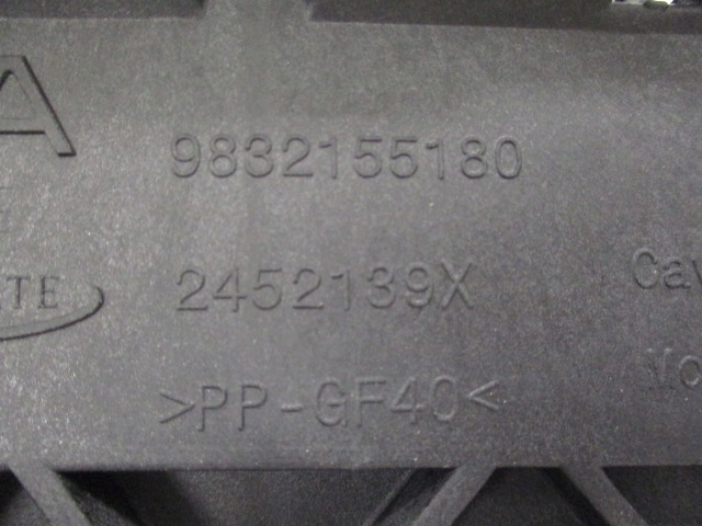 фото №15, Peugeot 308 p5 iii балка замка pas передний верхний