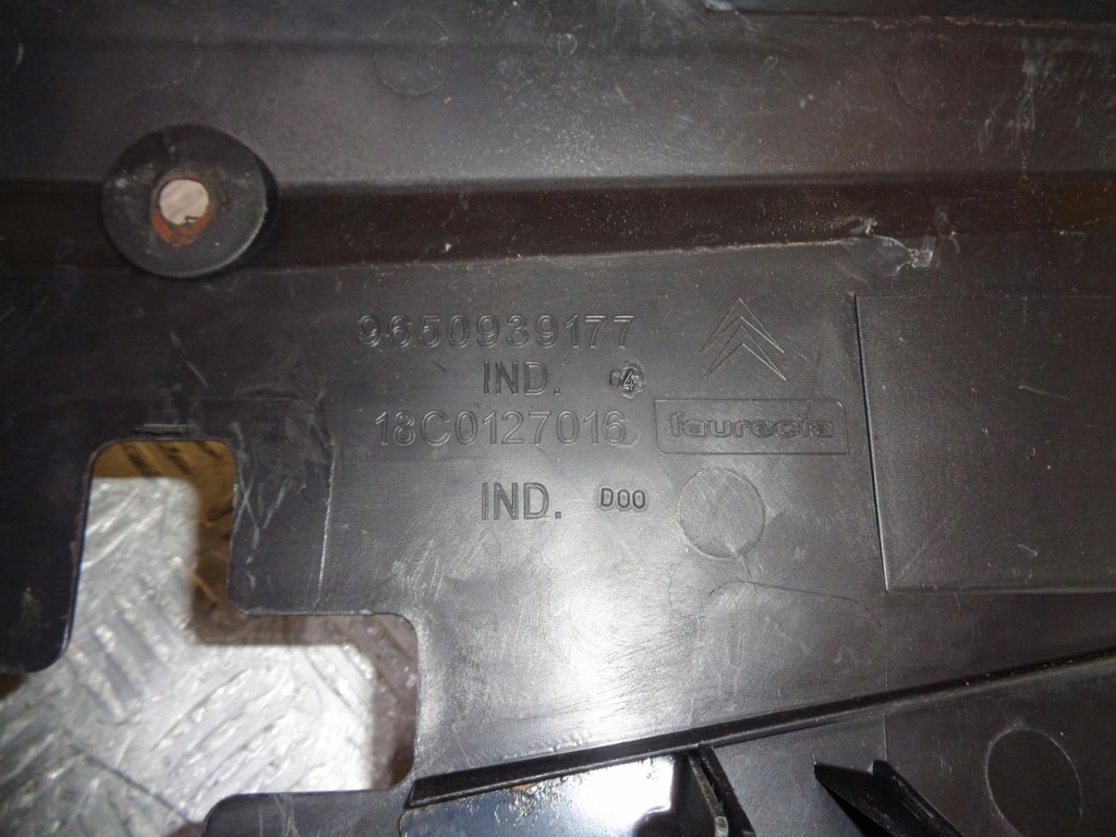 фото №8, Захист поперечина передній перед góra решітка радіатора citroen c6 05- 9650939177