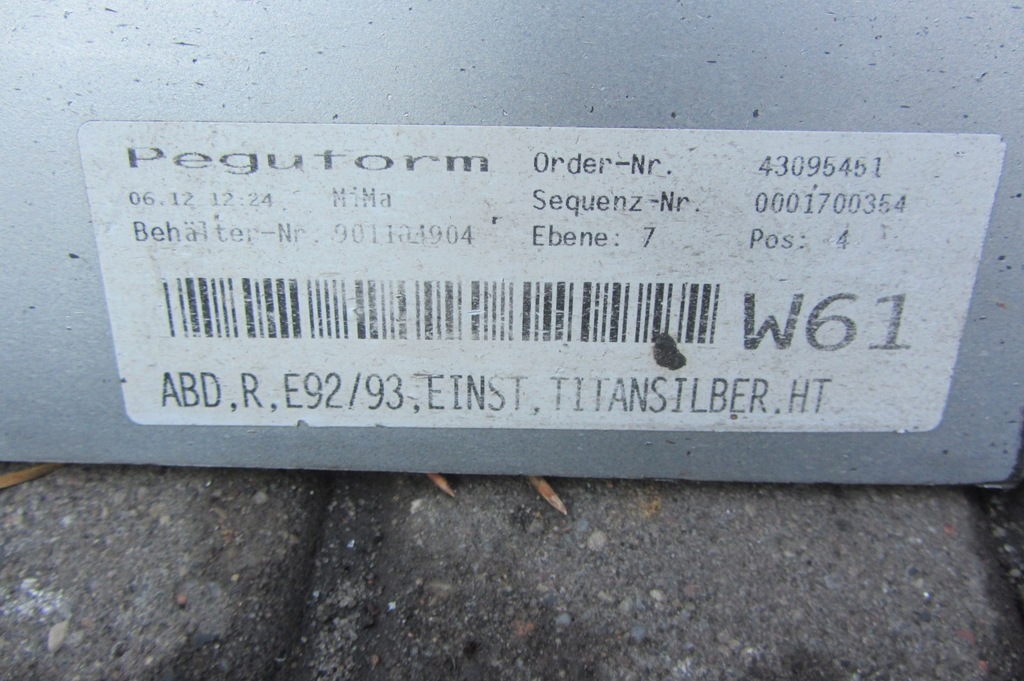 фото №7, Накладка молдинг правая na порог bmw e92 e93