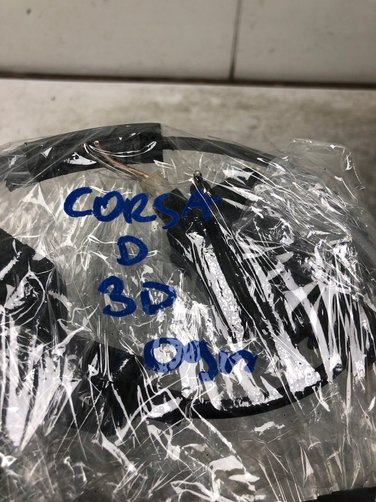 фото №7, Трос крышка заливной opel corsa d 3d 13111599