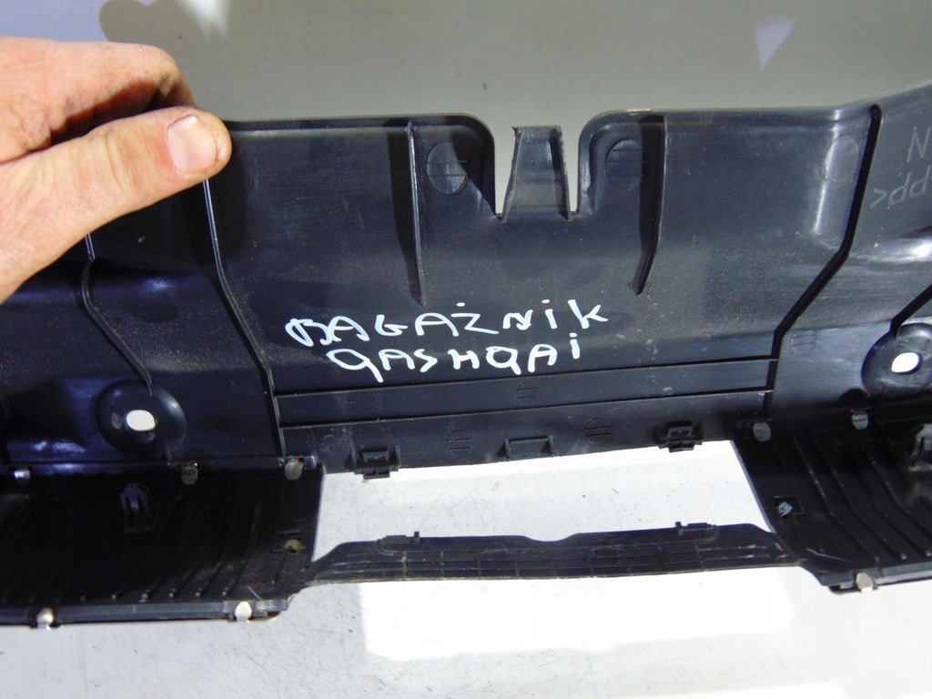 фото №6, Защита поперечина заднего nissan qashqai j10 +2