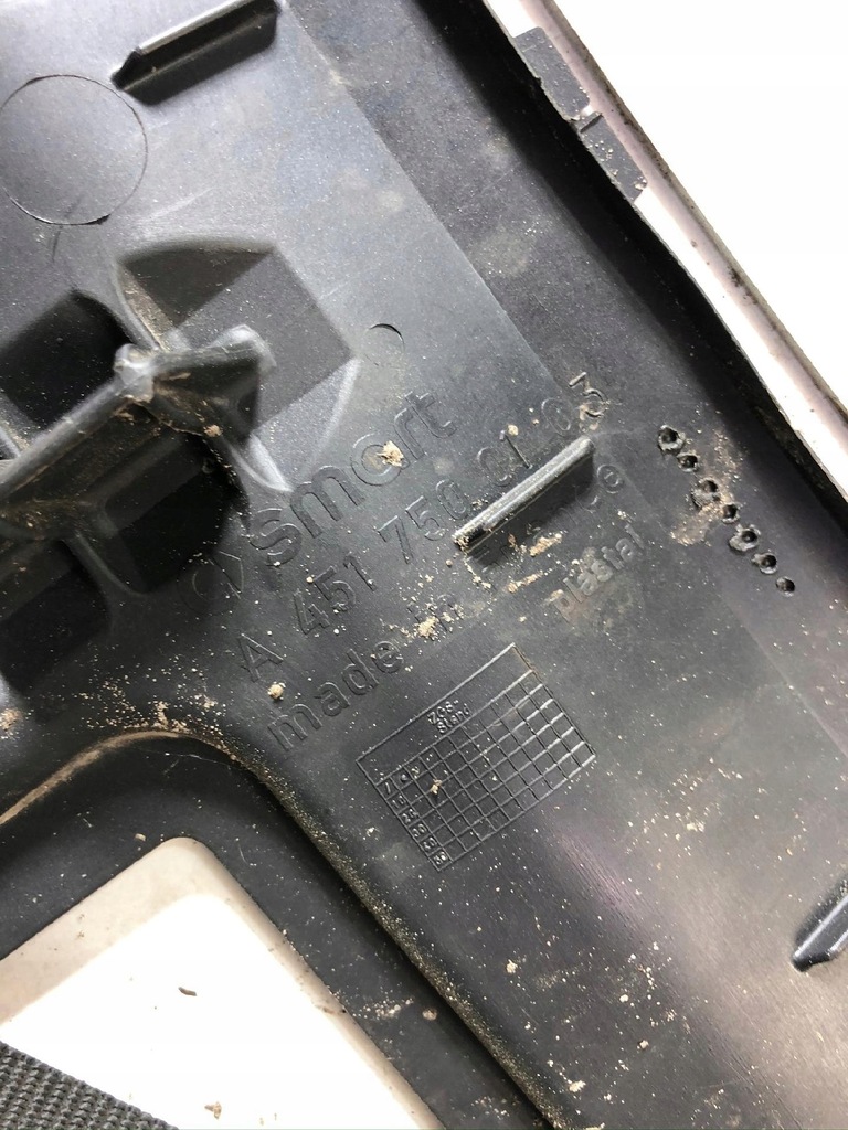 фото №5, Капот крышка двигателя smart fortwo 451 a4517500103