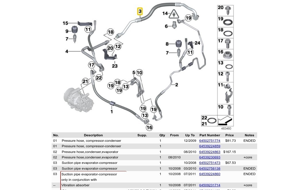 фото №4, Труба всасывающая parownik-sprężarka bmw mini r56 r55 r57 оригинальный