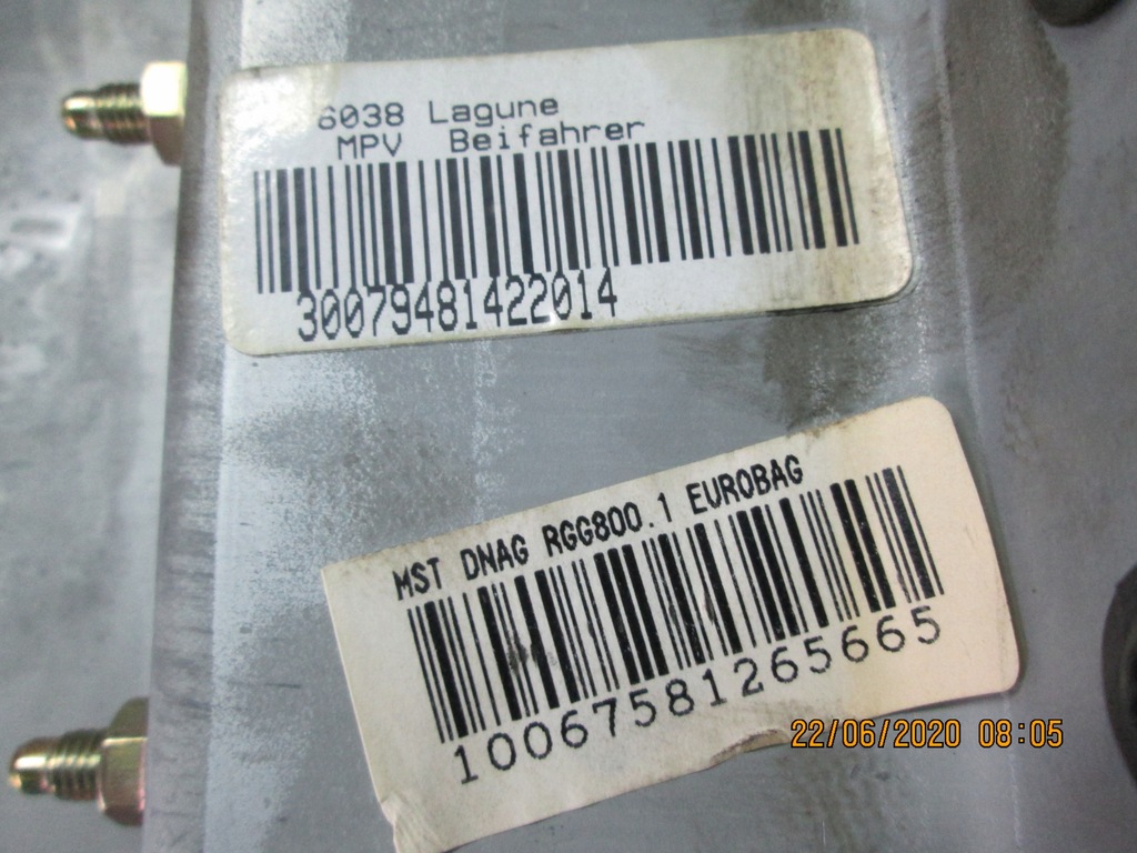 фото №3, Подушка пассажира подушка безопасности vw sharan i alhambra 95-