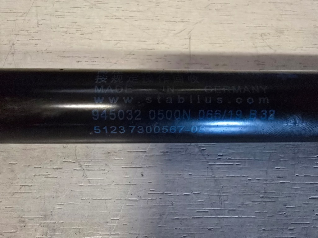 фото №3, Привод амортизатор капот mini f55 f56 f57 7300567