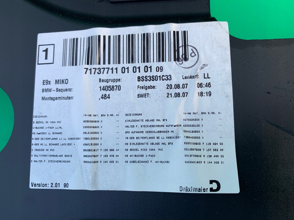 фото №13, Туннель средний подлокотник bmw 3 e90 e91 europa