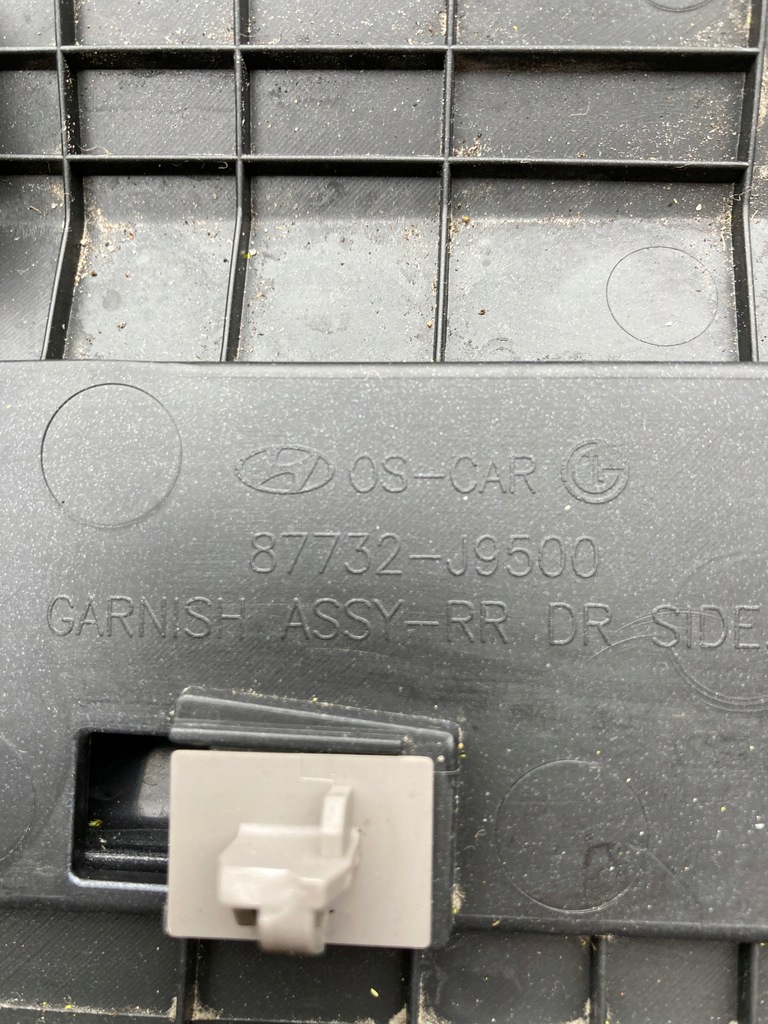 фото №11, Hyundai kona молдинг дверь левых задних