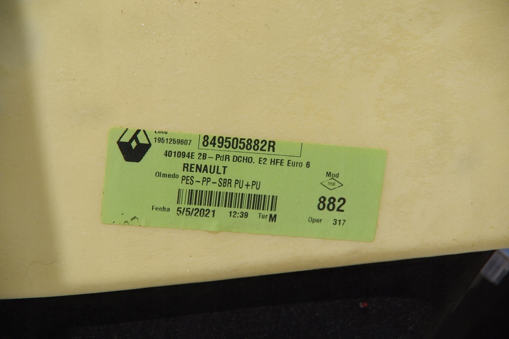 фото №3, Обшивка обивка багажника правый renault kadjar lift