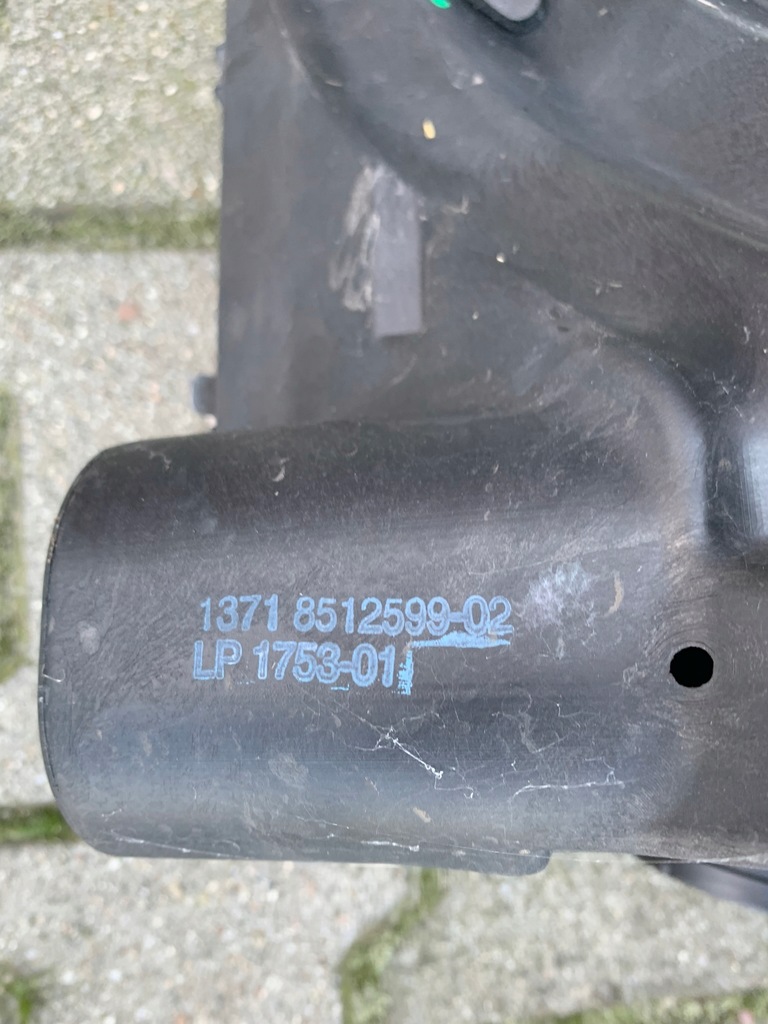 фото №7, Bmw x1 e84 корпус фільтра повітря з витратомір