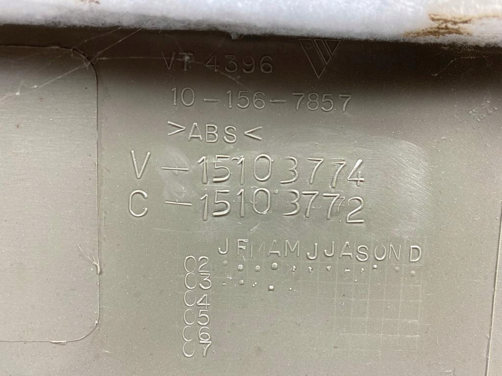 фото №13, Hummer h2 03-07r обивка обшивка дверь перед rh оригинал oem