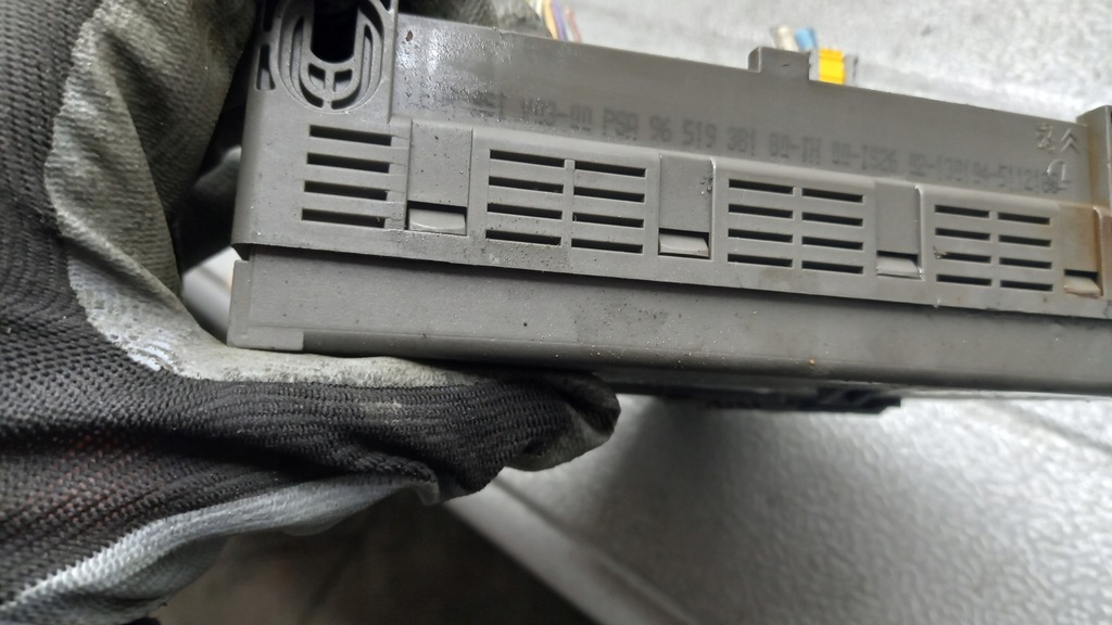 фото №4, Модуль bsi peugeot 807 04r 2.2hdi