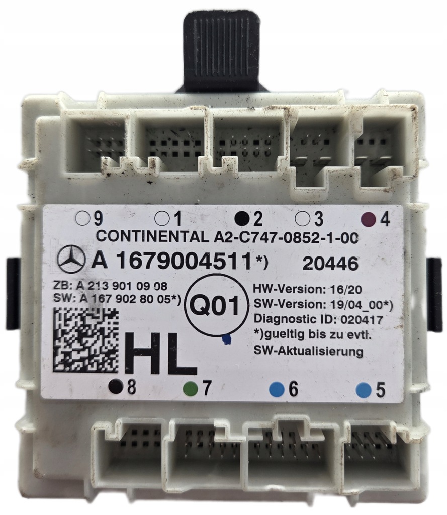 фото №1, Модуль двері mercedes a1679004511