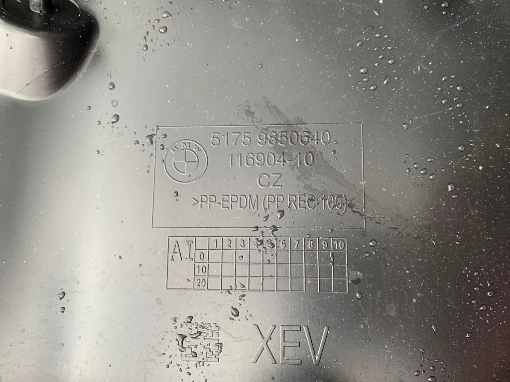 фото №11, Подкрылок левая правое перед bmw 5 g60 g61 9850640 9850639 9621235 9621236