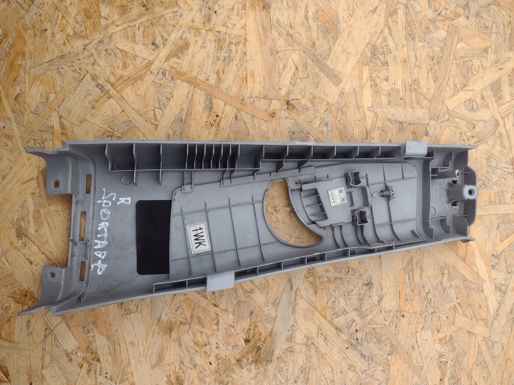 фото №4, Захист стійка середнього kia sportage ii 2.0d