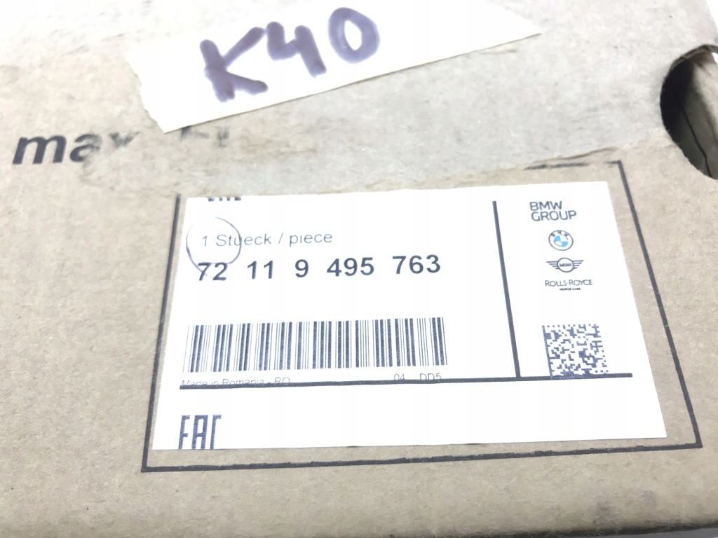 фото №7, Роз'єм поперечина безпеки 72119495763 bmw ix