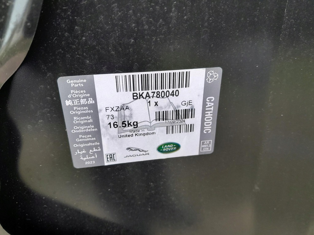 фото №13, Land rover discovery iii iv 05-16 капот перед передня oryg