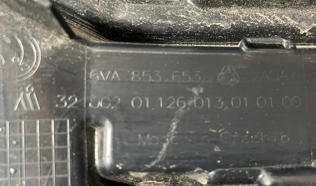 фото №8, Решётка радиатора skofa fabia iv 4 6va решётка радиатора 6va853653