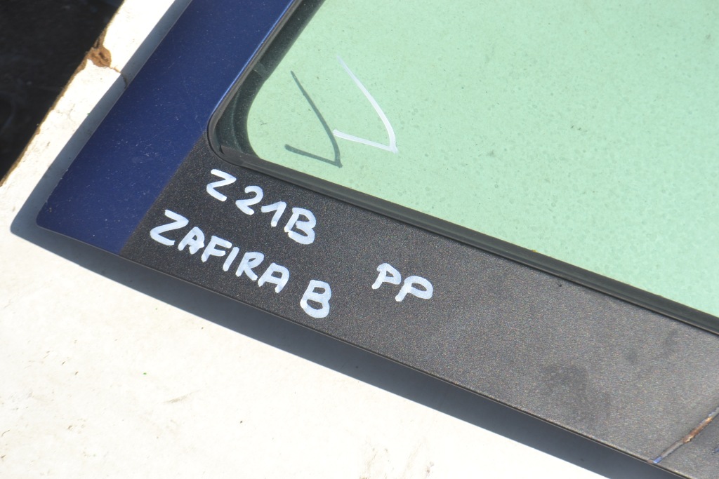 фото №6, Дверь правое перед правый opel zafira b z21b