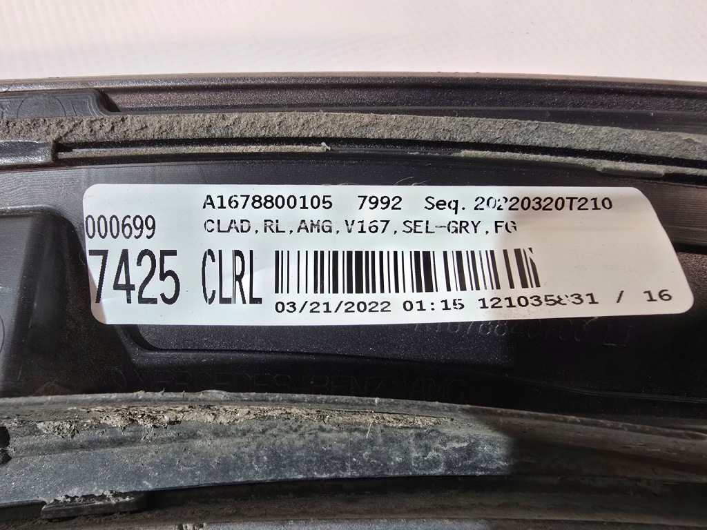 фото №12, Mercedes gle w167 amg молдинг крыла задняя левая a1678840700